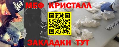 дистиллят марихуана Славгород