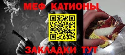 дурь Заволжье
