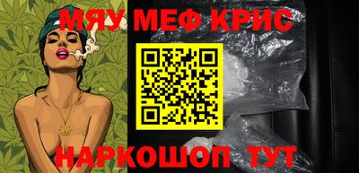 дурь Заволжье