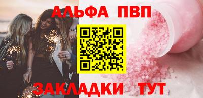 круглые Заводоуковск