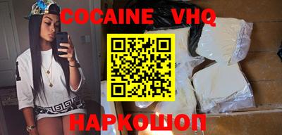 дурь Заволжье