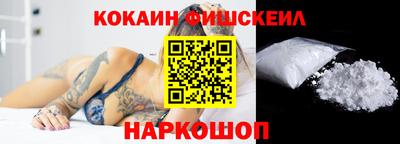 круглые Заводоуковск
