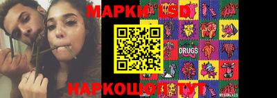 круглые Заводоуковск