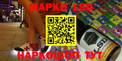 дурь Заволжье