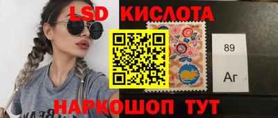 дурь Заволжье