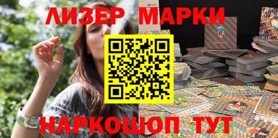круглые Заводоуковск