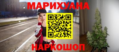 круглые Заводоуковск