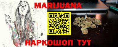 а пвп мука Славянск-на-Кубани