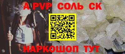 круглые Заводоуковск