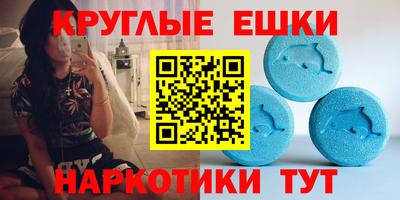 дурь Заволжье