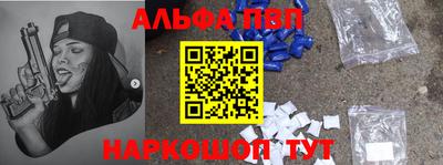 дурь Заволжье