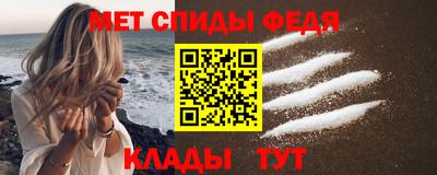 дурь Заволжье