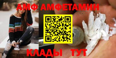 круглые Заводоуковск