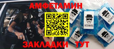 круглые Заводоуковск