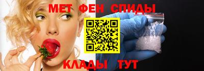 дурь Заволжье