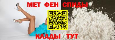 гидра Жуковский
