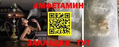 круглые Заводоуковск