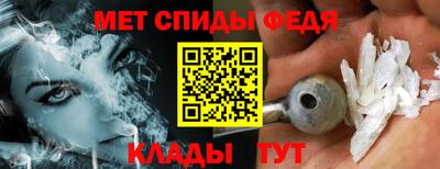 круглые Заводоуковск