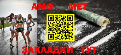 круглые Заводоуковск