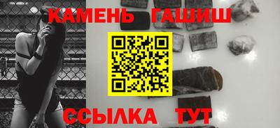 дурь Заволжье