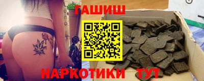 круглые Заводоуковск