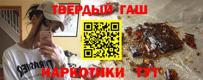 круглые Заводоуковск