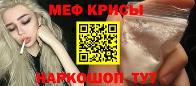 круглые Заводоуковск