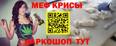 дурь Заволжье