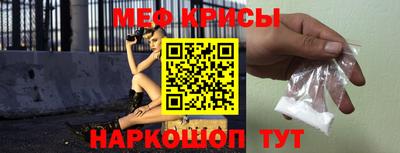 дурь Заволжье