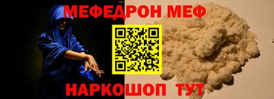 дурь Заволжье